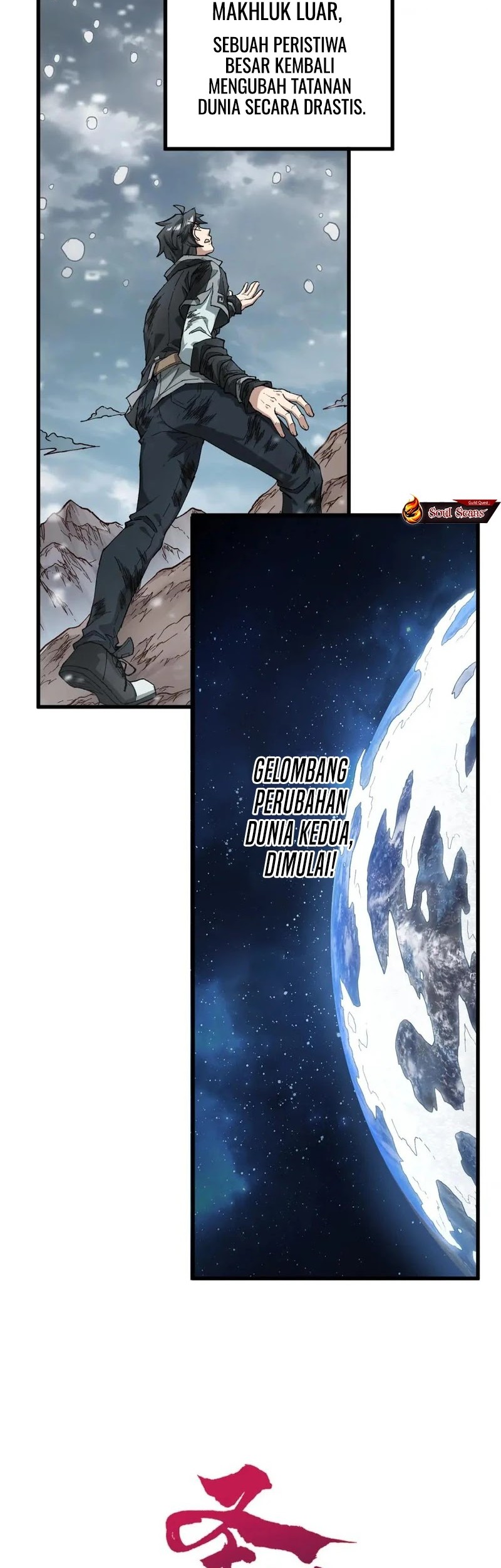 The Sacred Ruins Chapter 232 halaman 7