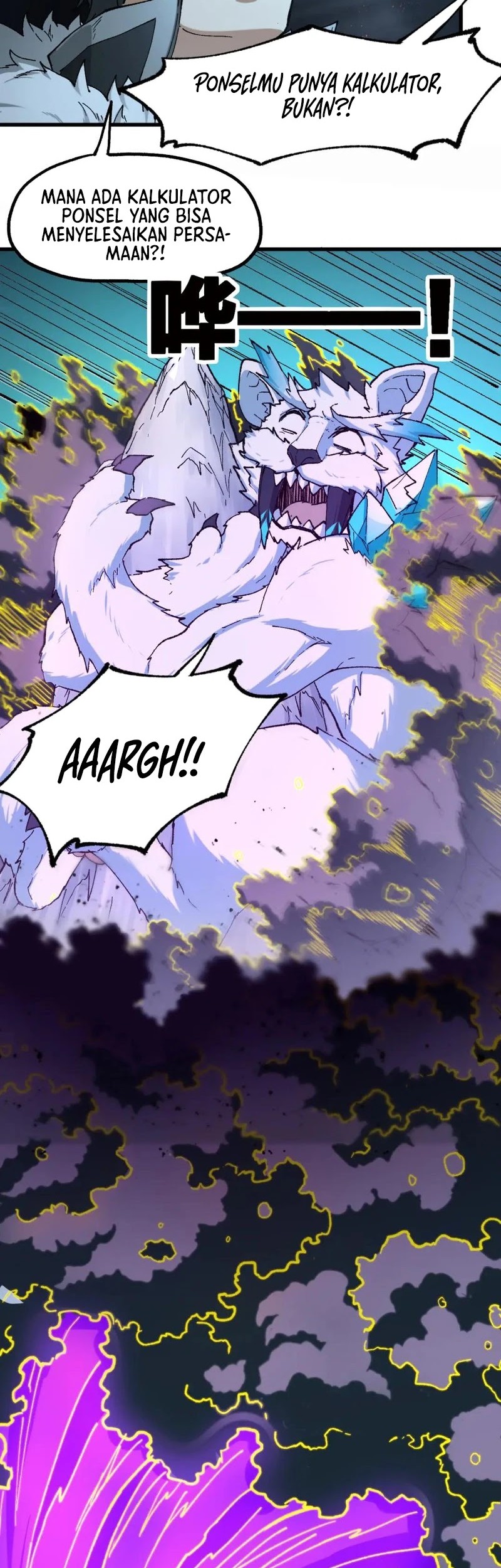 The Sacred Ruins Chapter 240 Gambar 7