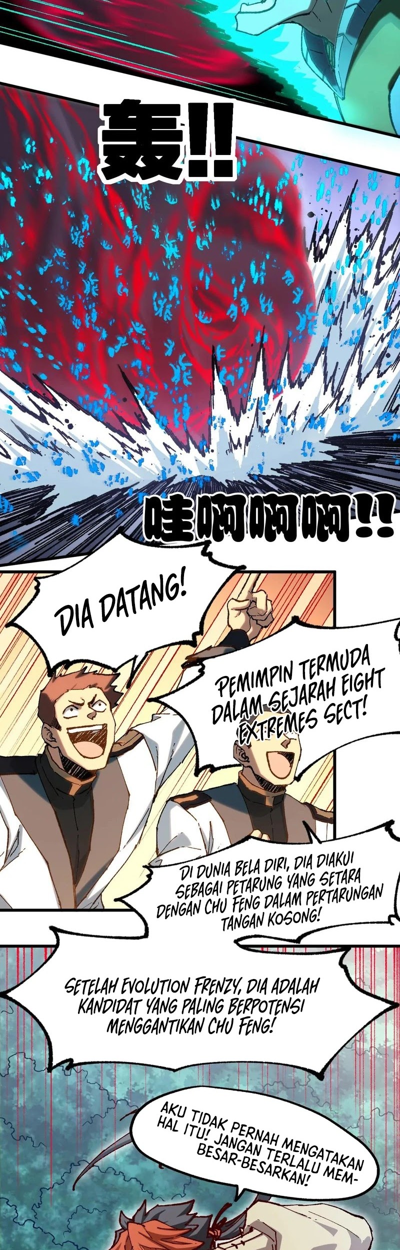 The Sacred Ruins Chapter 250 halaman 9