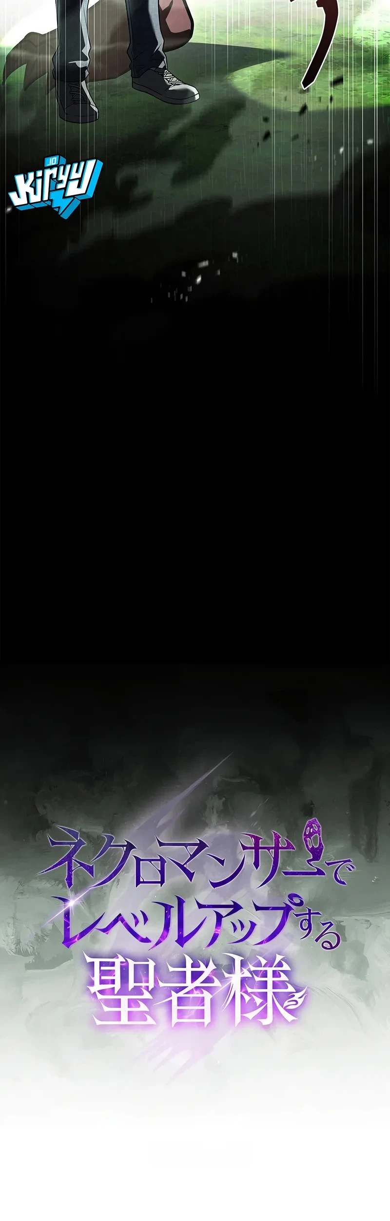 The Saint Levels Up Through Necromancy Chapter 30 Gambar 17