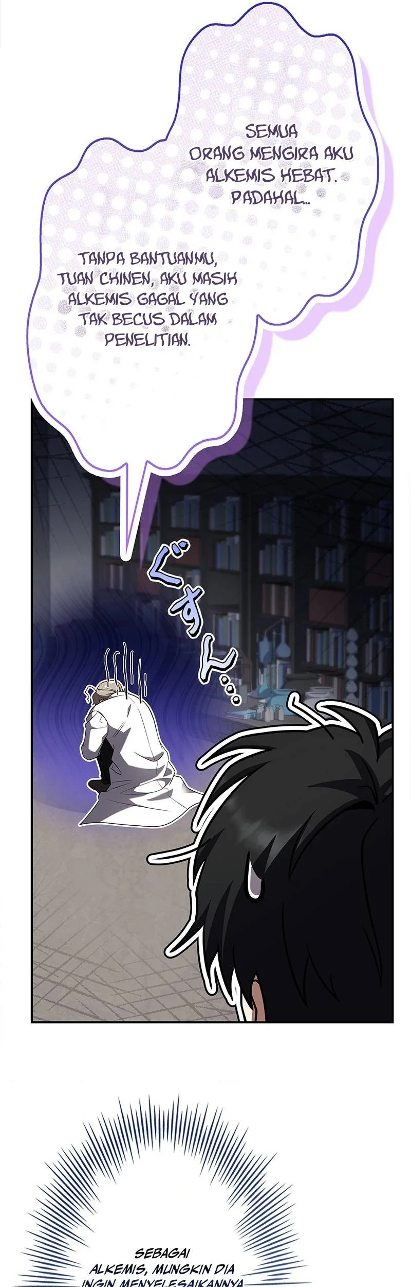 The Saint Levels Up Through Necromancy Chapter 37 Gambar 14