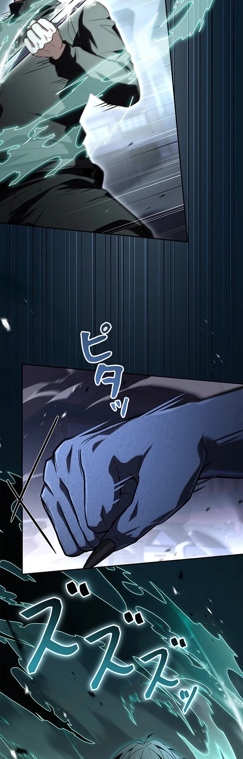 The Saint Levels Up Through Necromancy Chapter 39 Gambar 17