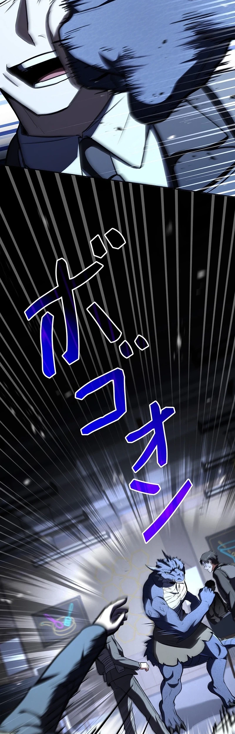 The Saint Levels Up Through Necromancy Chapter 40 Gambar 13