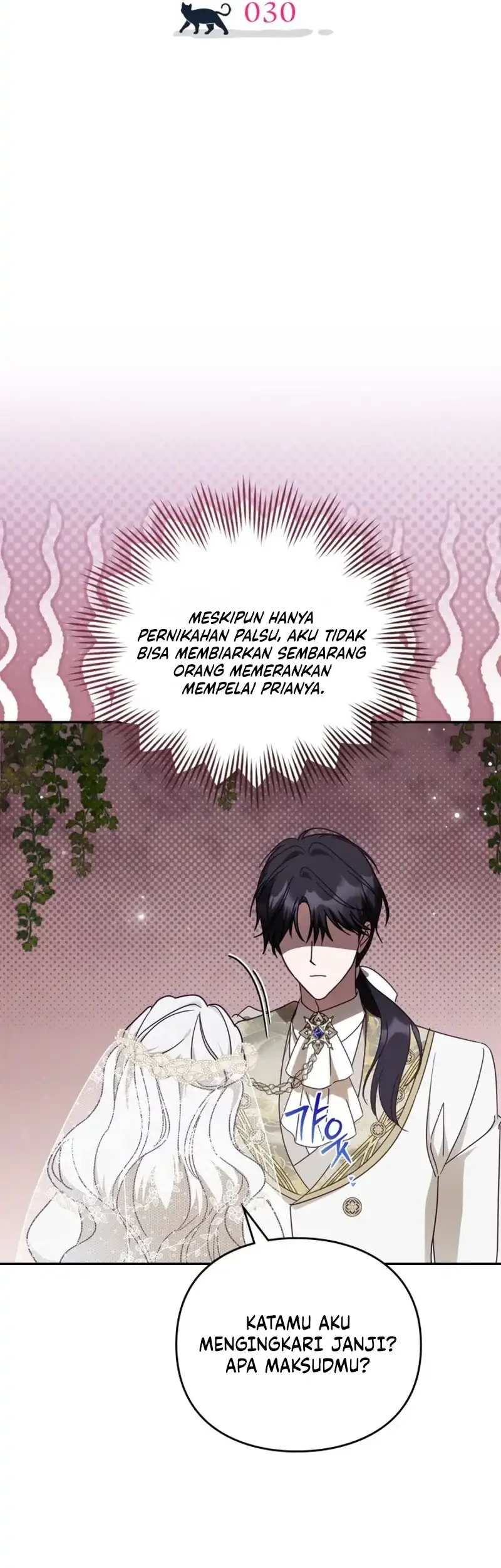 The Search for the Duchess’s Husband Chapter 30 Gambar 15