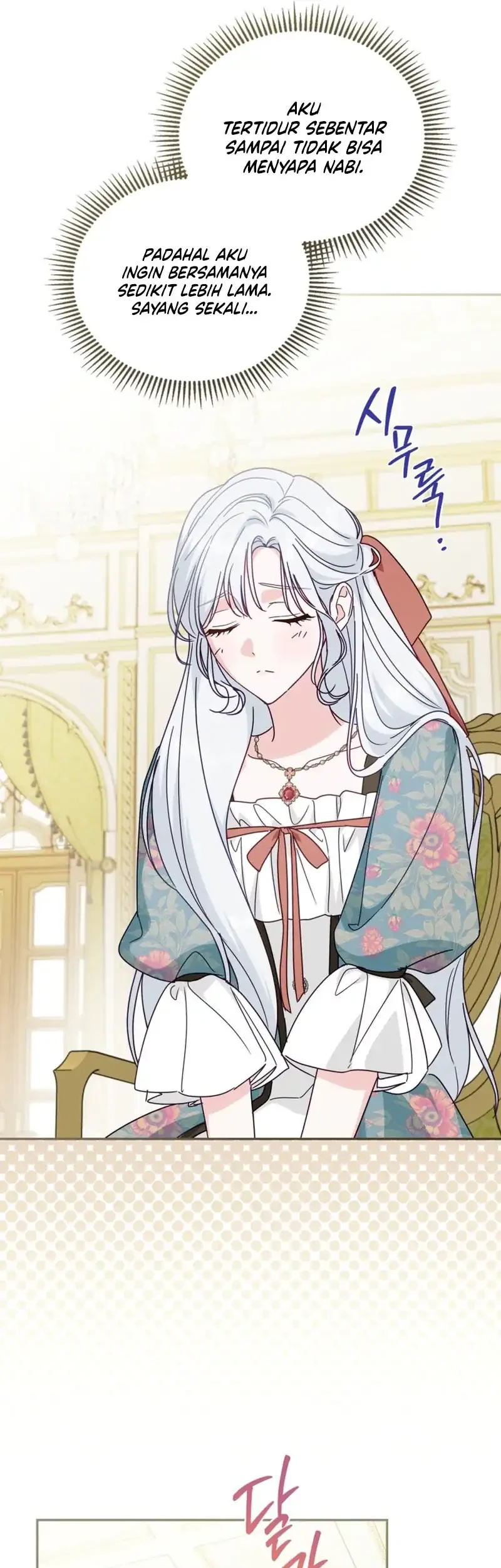 The Search for the Duchess’s Husband Chapter 35 Gambar 17