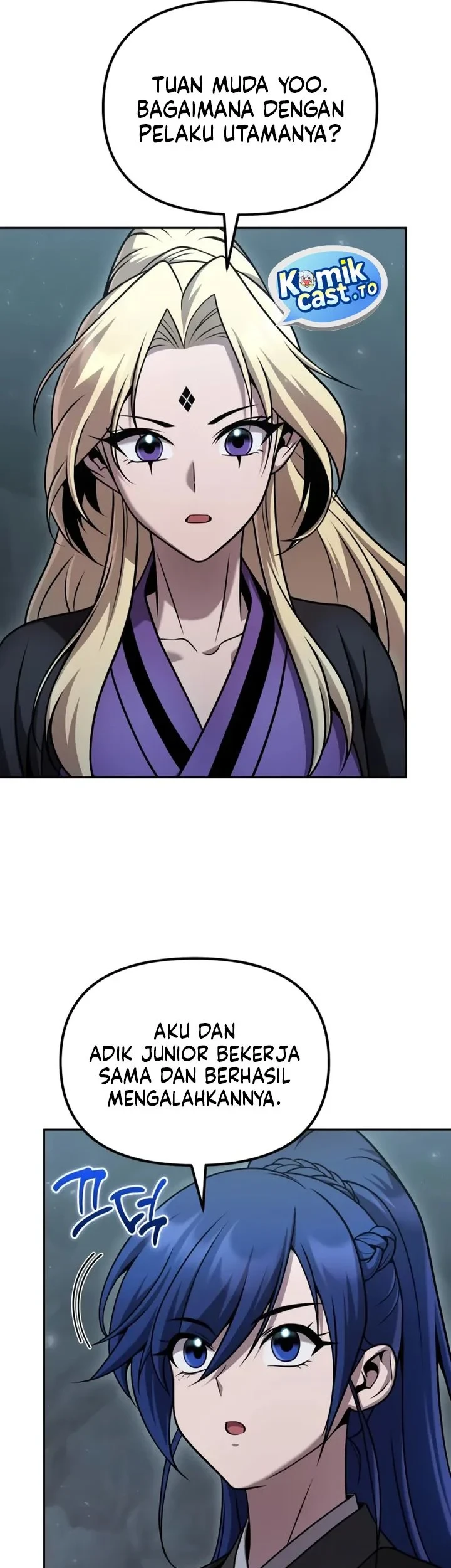 The Second Eunuch Regains His Manhood Chapter 100 Gambar 20