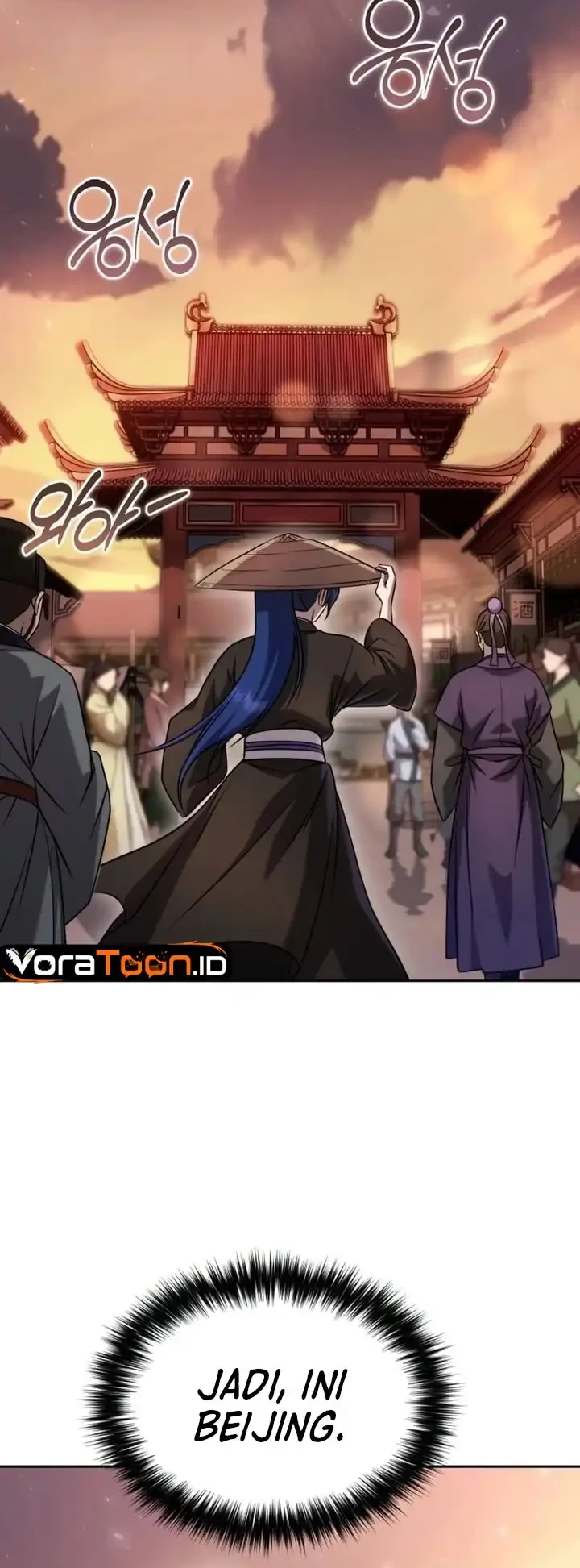 The Second Eunuch Regains His Manhood Chapter 110 Gambar 13
