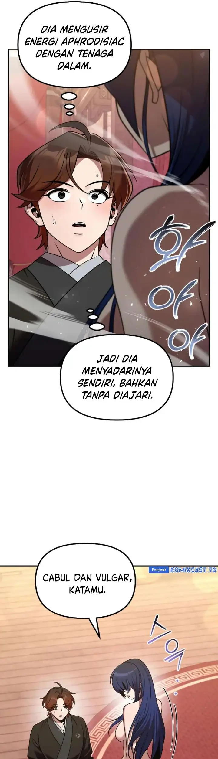 The Second Eunuch Regains His Manhood Chapter 68 Gambar 26