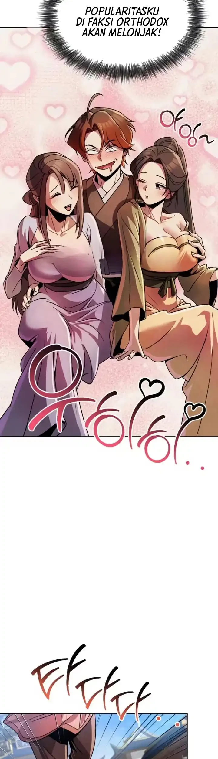 The Second Eunuch Regains His Manhood Chapter 82 Gambar 20