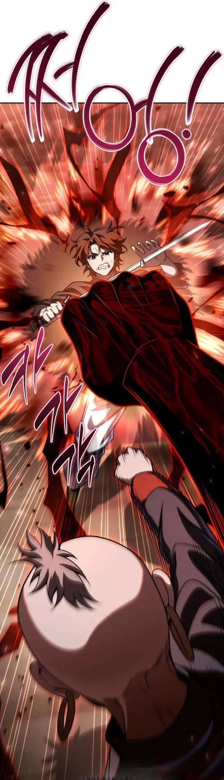 The Second Eunuch Regains His Manhood Chapter 98 Gambar 26
