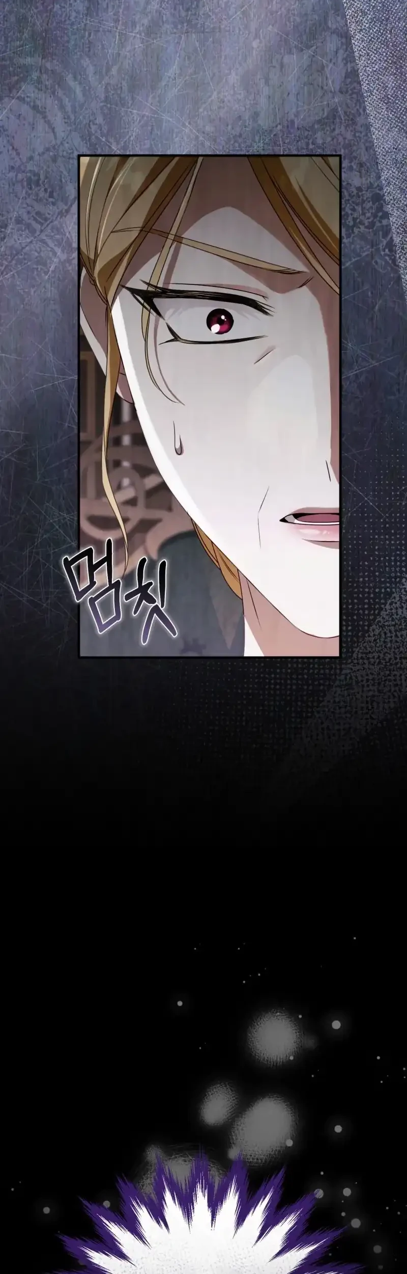 The Serpent of Paradise Chapter 10 Gambar 14