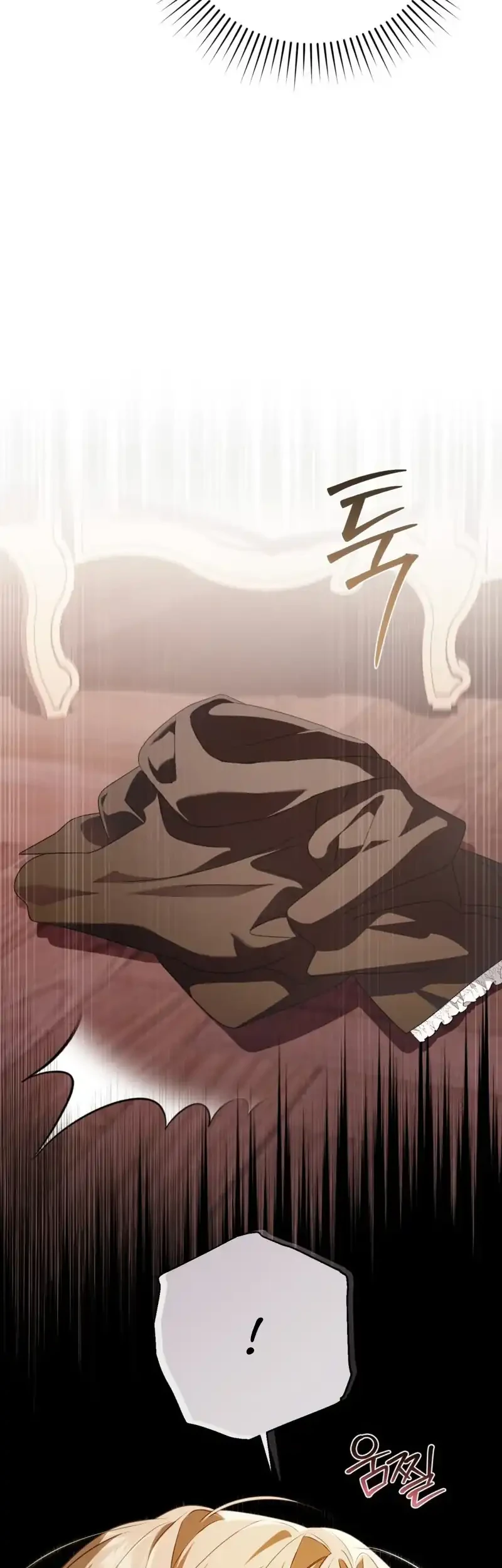 The Serpent of Paradise Chapter 13 Gambar 14