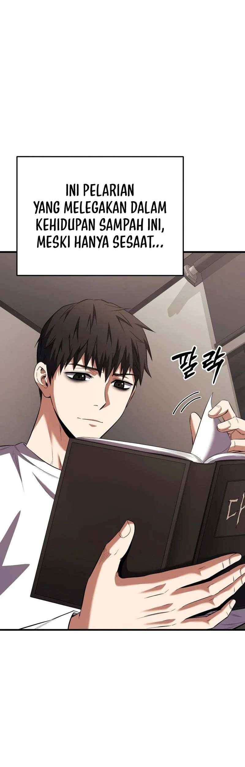 The Seventh Prince Wants to Bail Chapter 1 Gambar 21