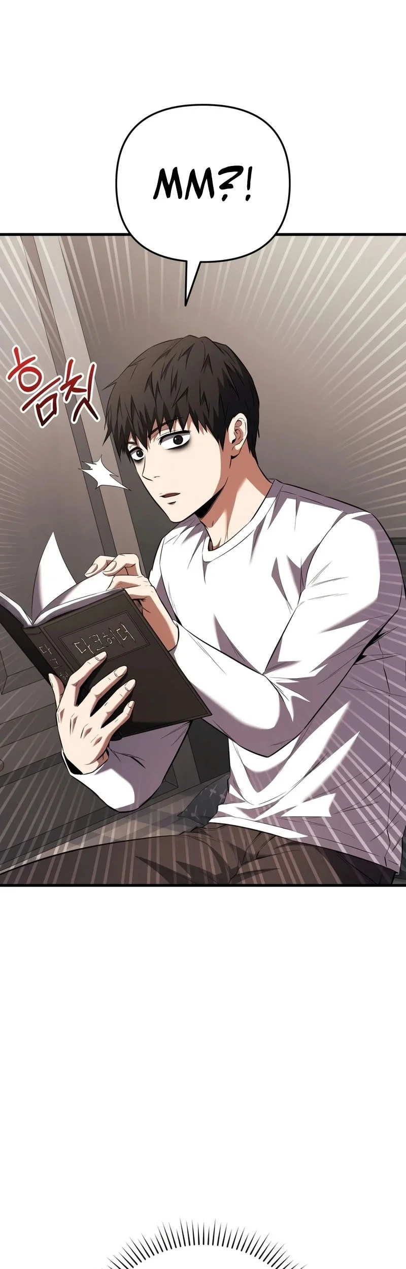 The Seventh Prince Wants to Bail Chapter 1 Gambar 22