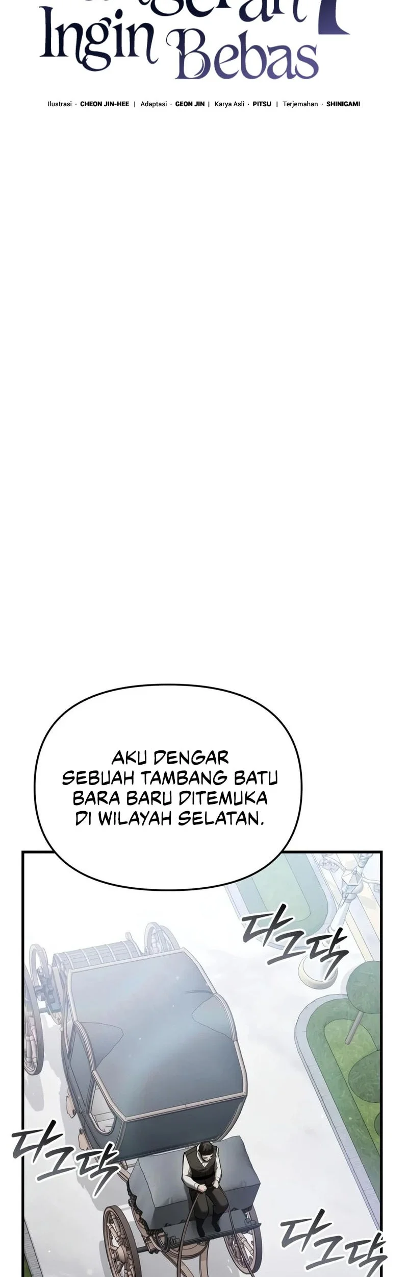 The Seventh Prince Wants to Bail Chapter 15 Gambar 19
