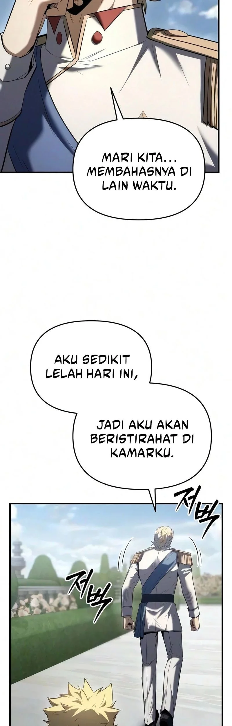 The Seventh Prince Wants to Bail Chapter 16 Gambar 17