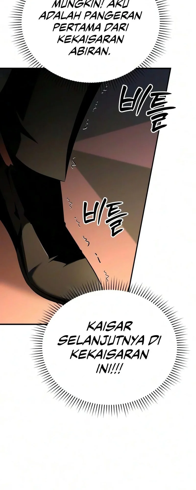 The Seventh Prince Wants to Bail Chapter 3 Gambar 20