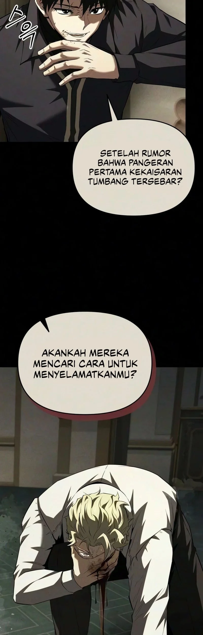 The Seventh Prince Wants to Bail Chapter 8 Gambar 20