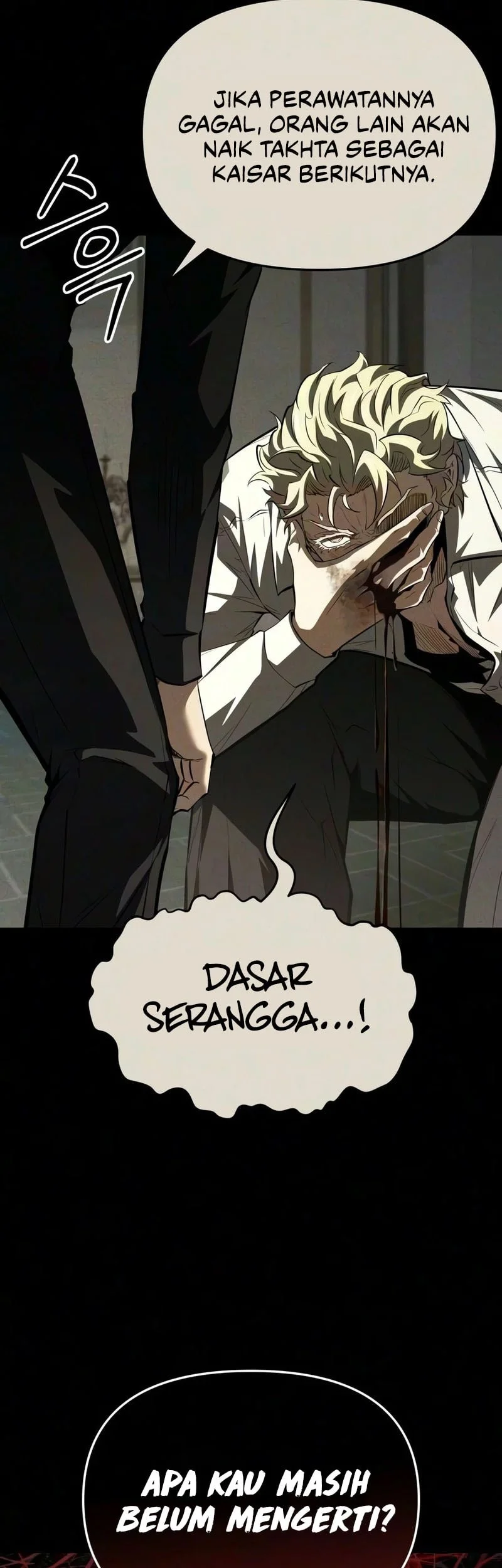 The Seventh Prince Wants to Bail Chapter 8 Gambar 22