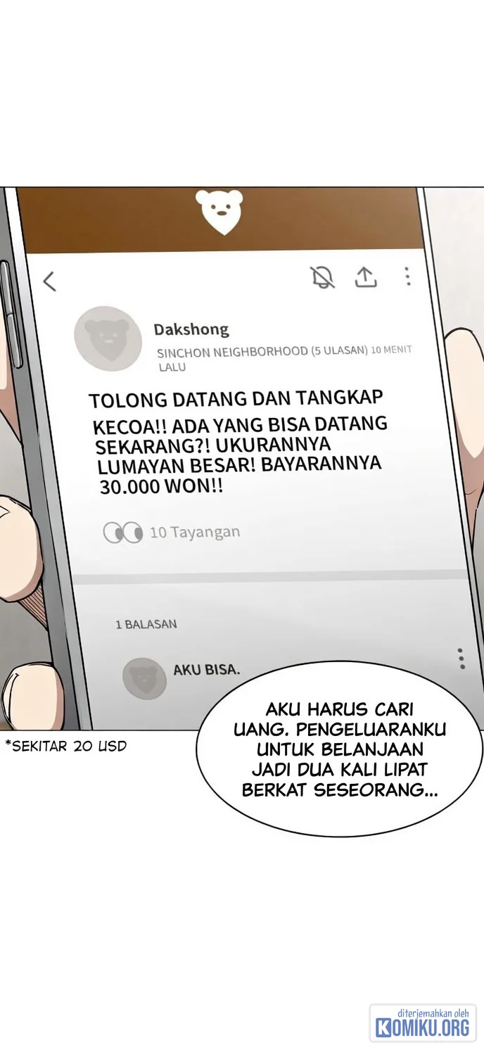 The Shaman’s Blade Chapter 47 Gambar 22