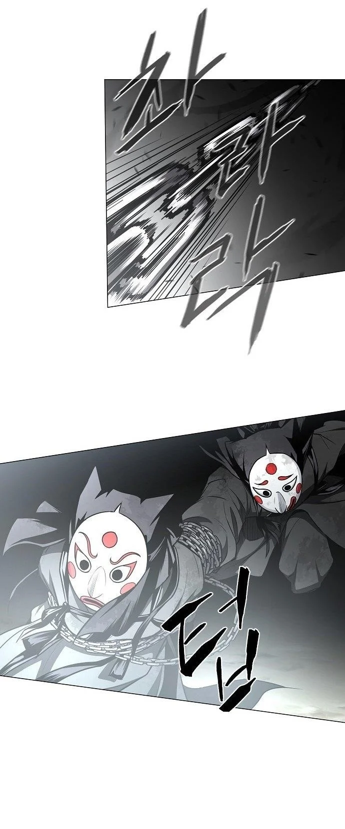 The Shaman’s Blade Chapter 54 Gambar 24