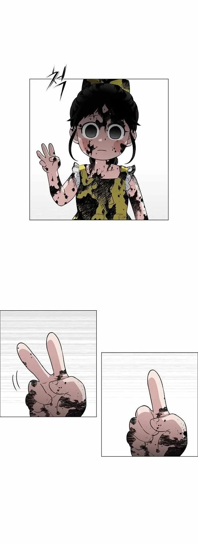 The Shaman’s Blade Chapter 68 Gambar 18