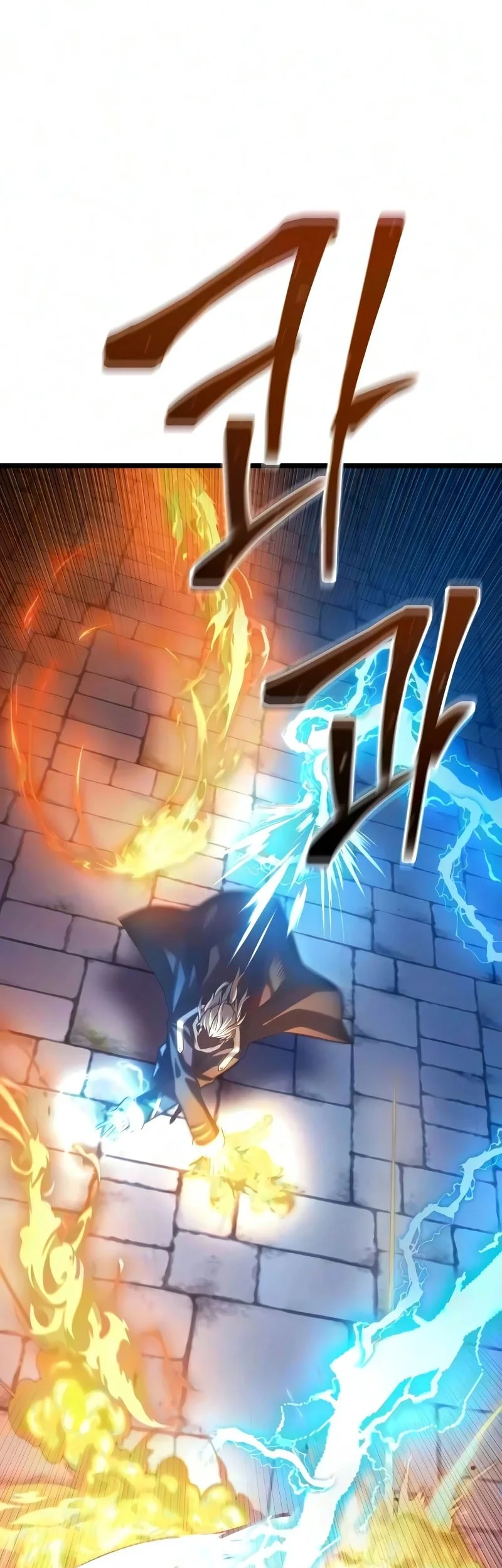 The Shepherd Wizard Chapter 24 Gambar 37