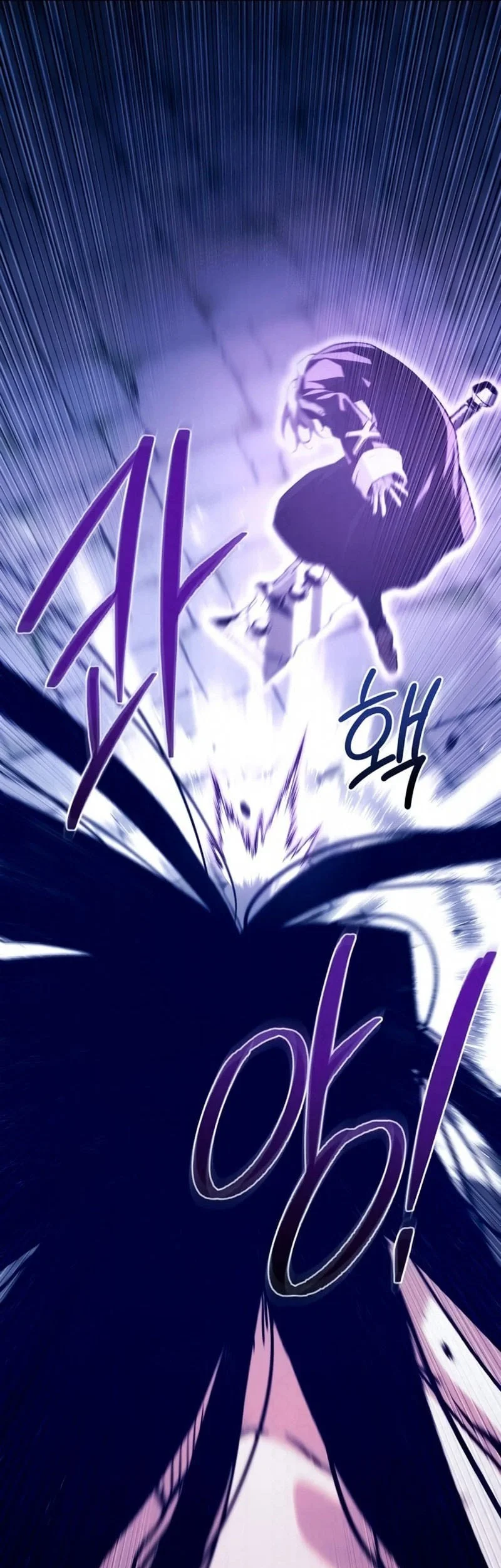 The Shepherd Wizard Chapter 25 Gambar 22