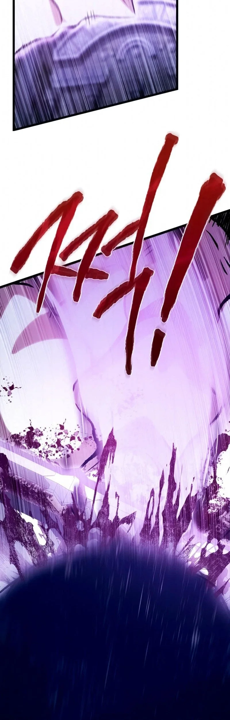 The Shepherd Wizard Chapter 25 Gambar 24