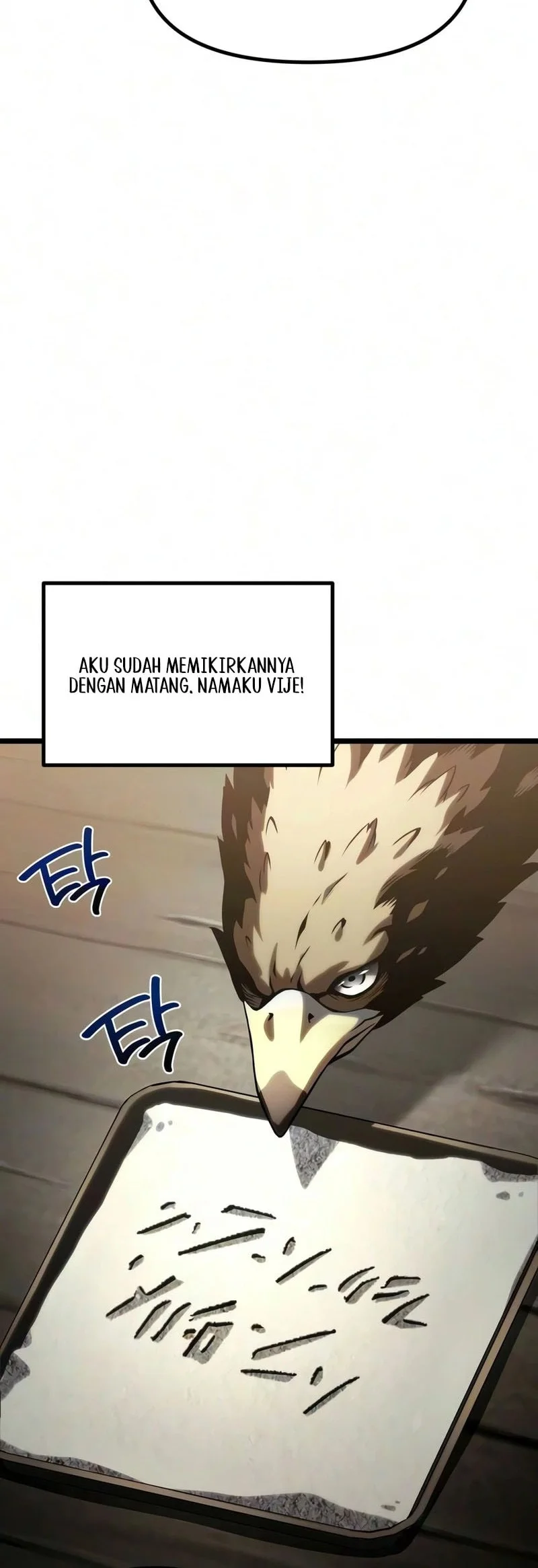 The Shepherd Wizard Chapter 27 Gambar 29