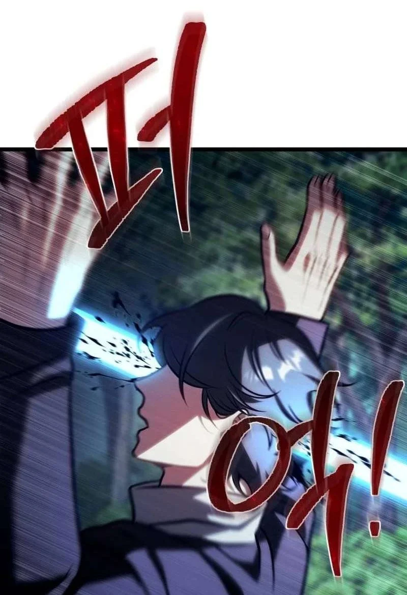 The Shepherd Wizard Chapter 34 Gambar 37