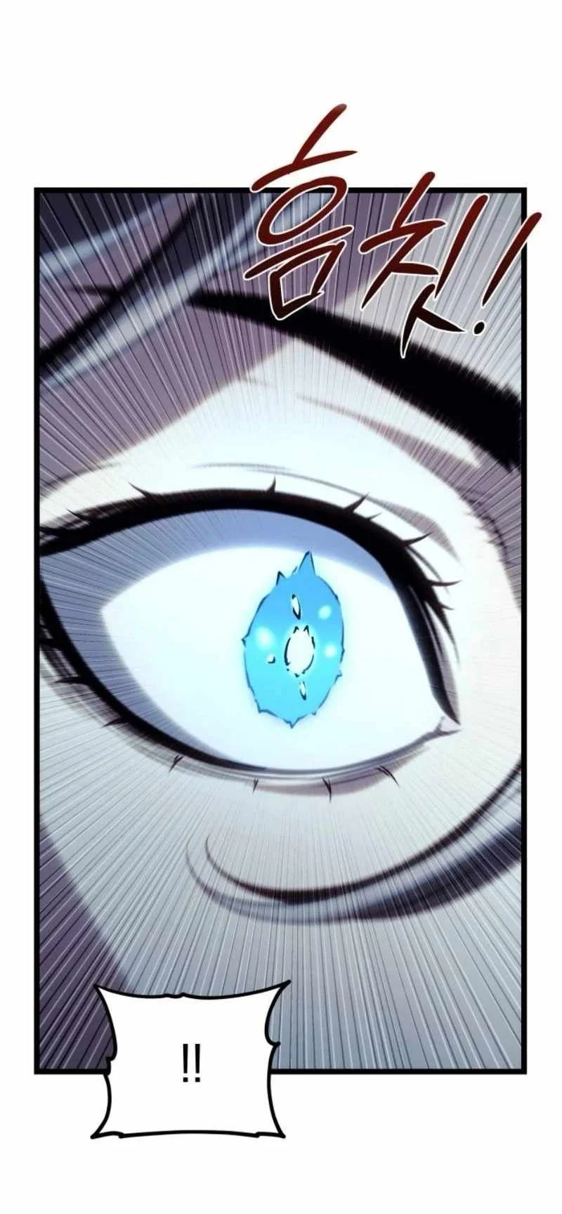 The Shepherd Wizard Chapter 35 Gambar 29