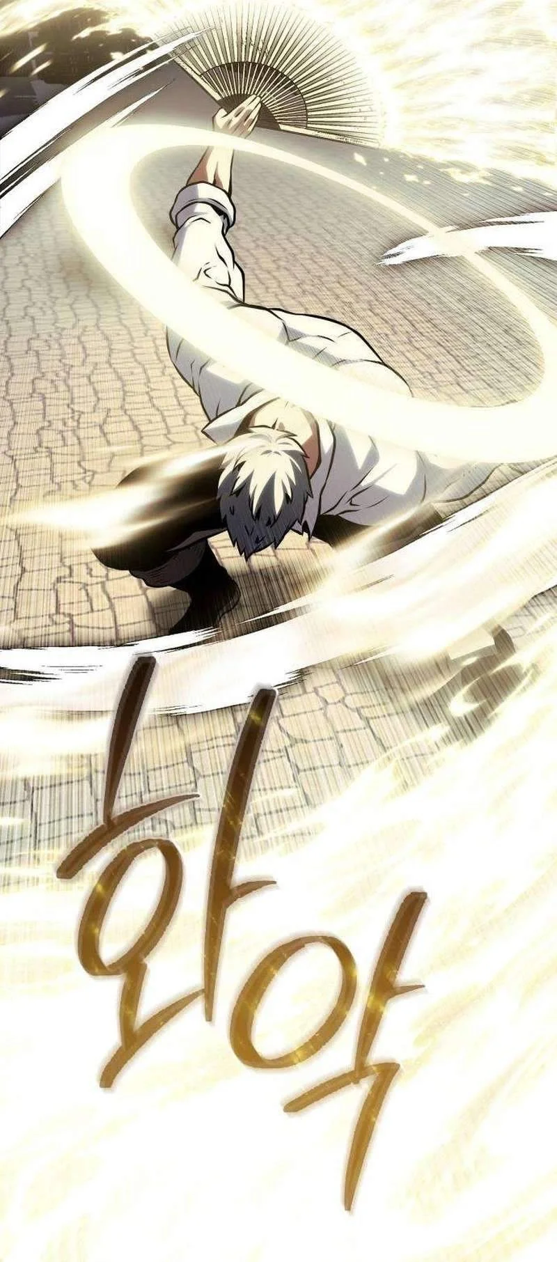 The Shepherd Wizard Chapter 37 Gambar 36