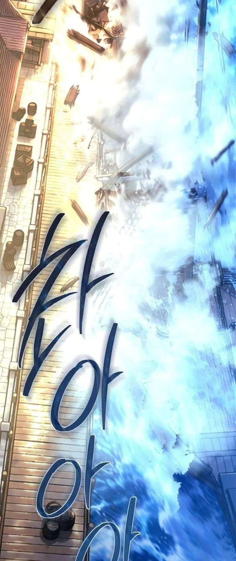 The Shepherd Wizard Chapter 37 Gambar 40