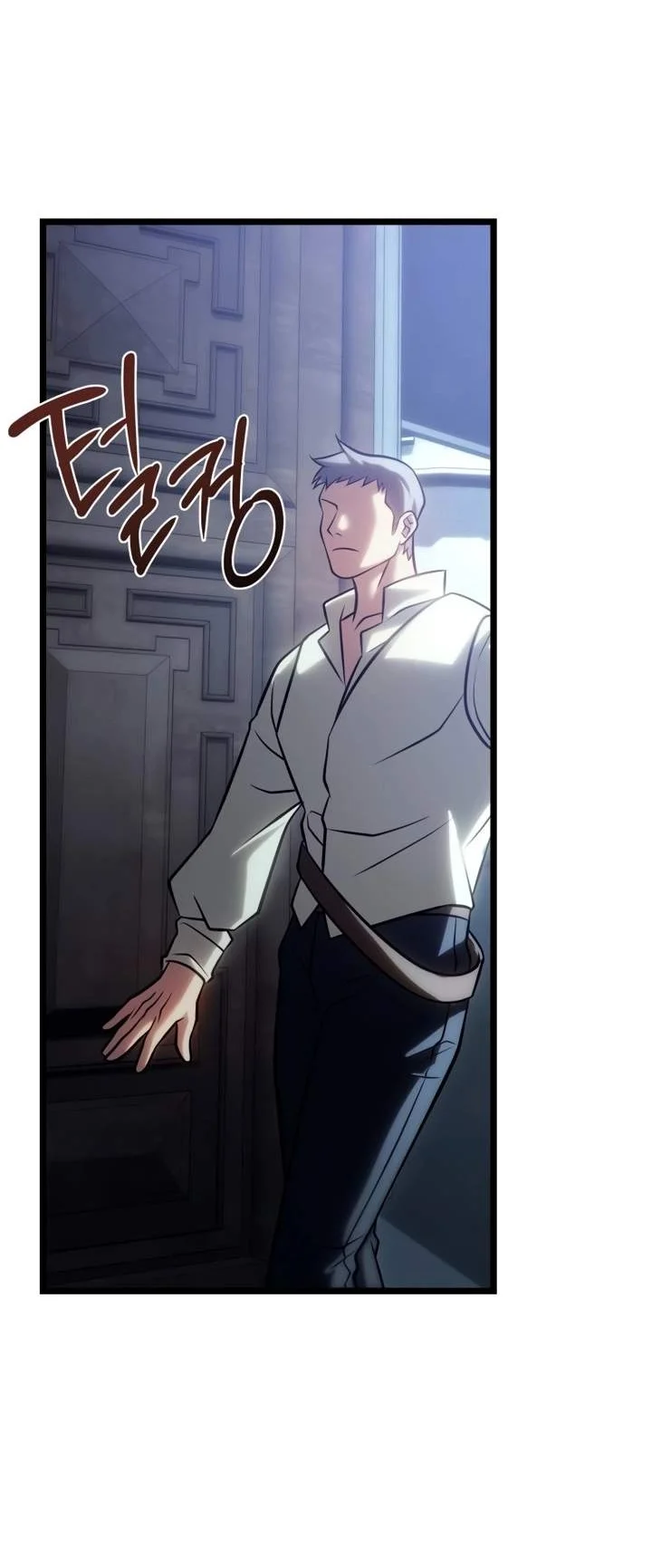 The Shepherd Wizard Chapter 40 Gambar 32