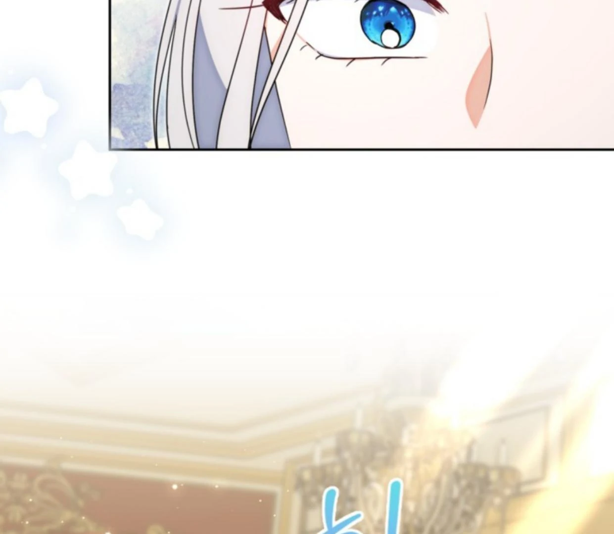 The Sister Who Was My Enemy Now Loves Me Chapter 17 Gambar 32