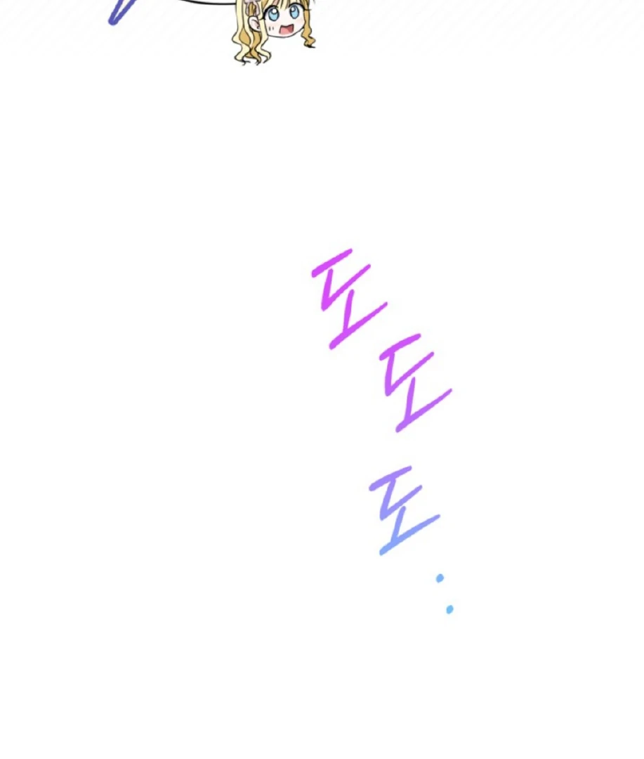 The Sister Who Was My Enemy Now Loves Me Chapter 25 Gambar 33