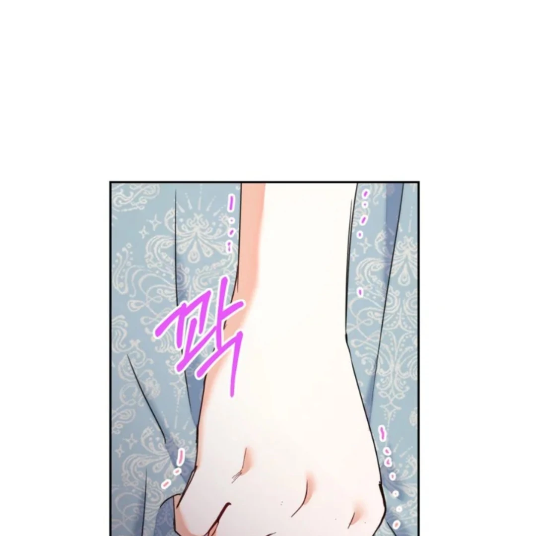 The Sister Who Was My Enemy Now Loves Me Chapter 35 Gambar 33