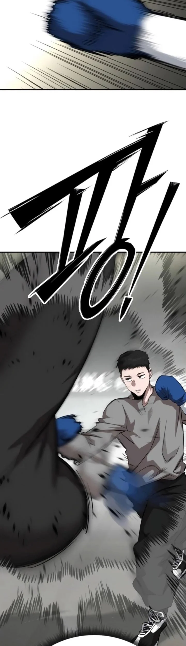The Smiling Boxer Chapter 27 Gambar 13