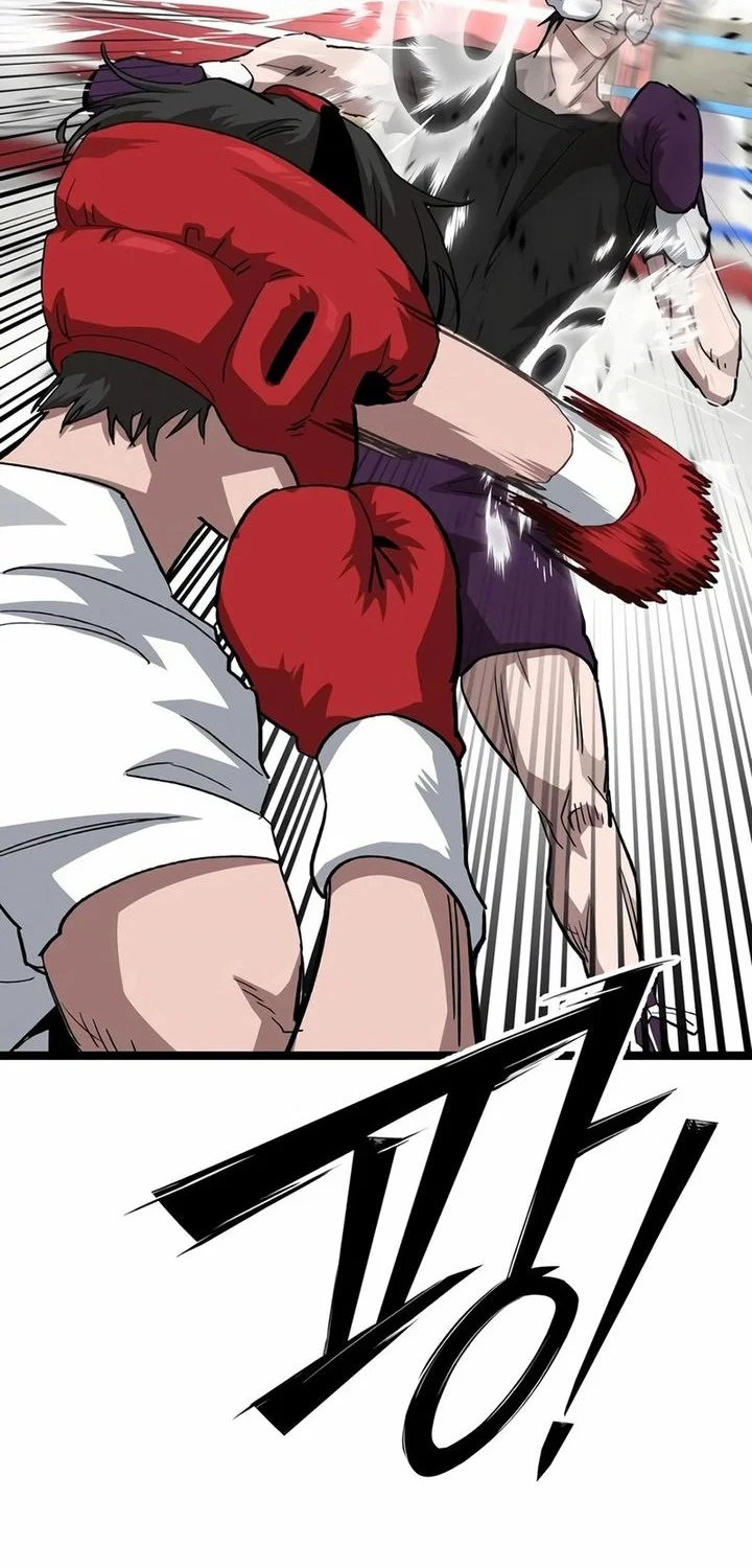 The Smiling Boxer Chapter 36 Gambar 18