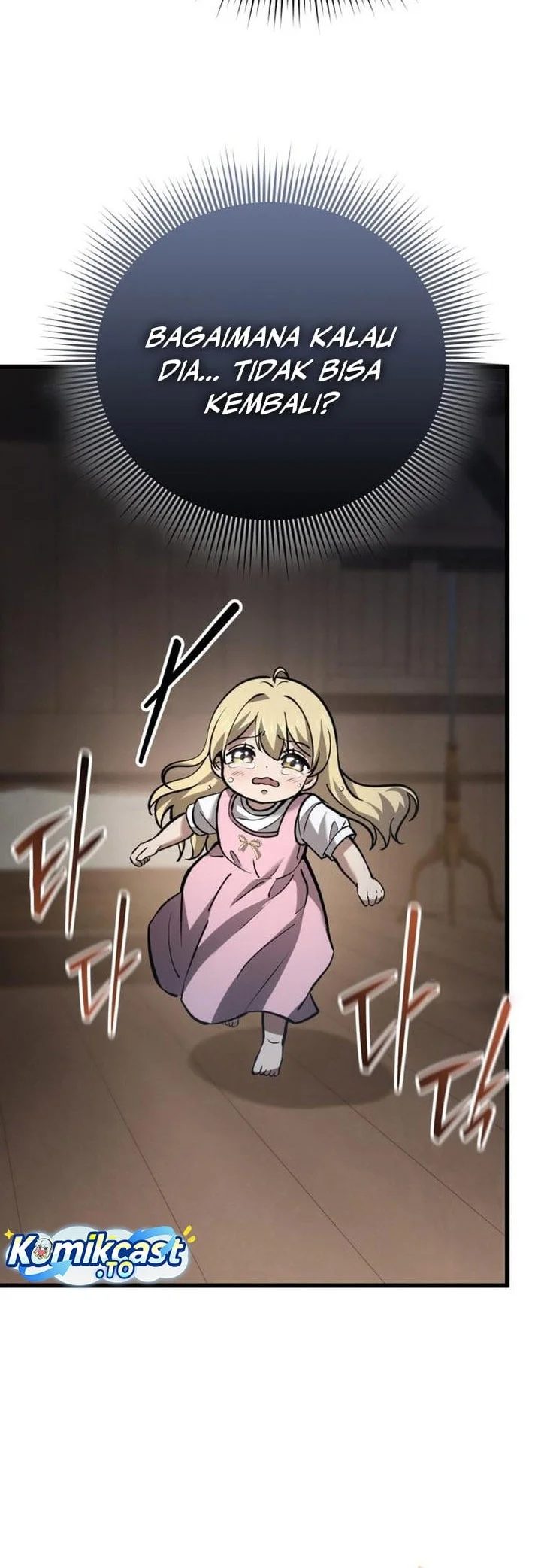 The Story of Becoming a Married Man in Another World Chapter 10 Gambar 17