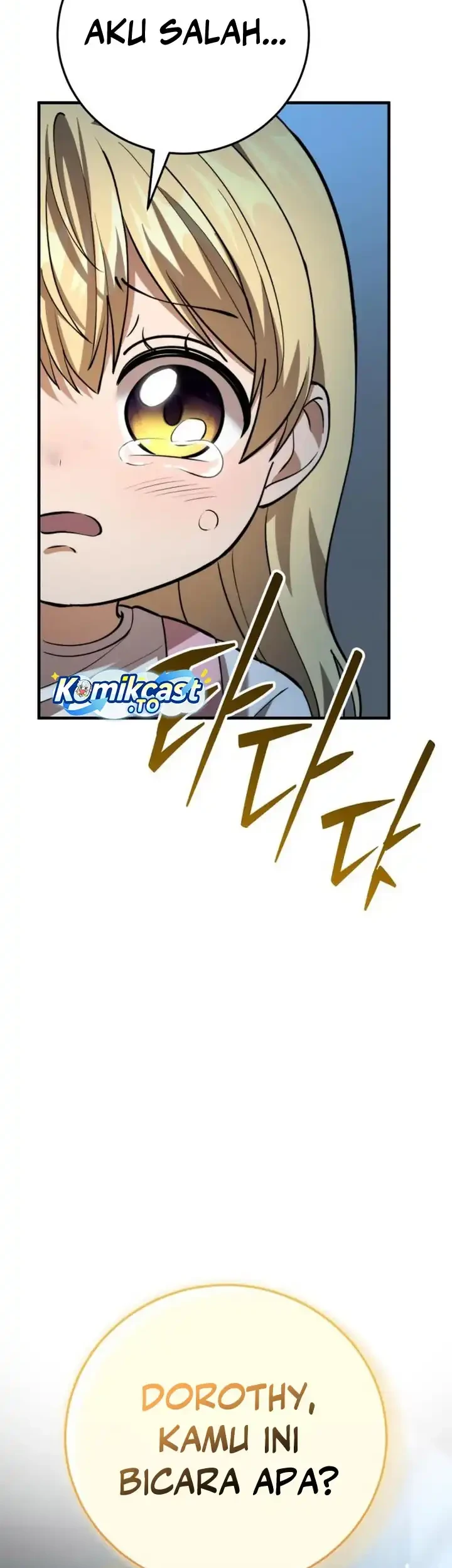The Story of Becoming a Married Man in Another World Chapter 11 Gambar 19