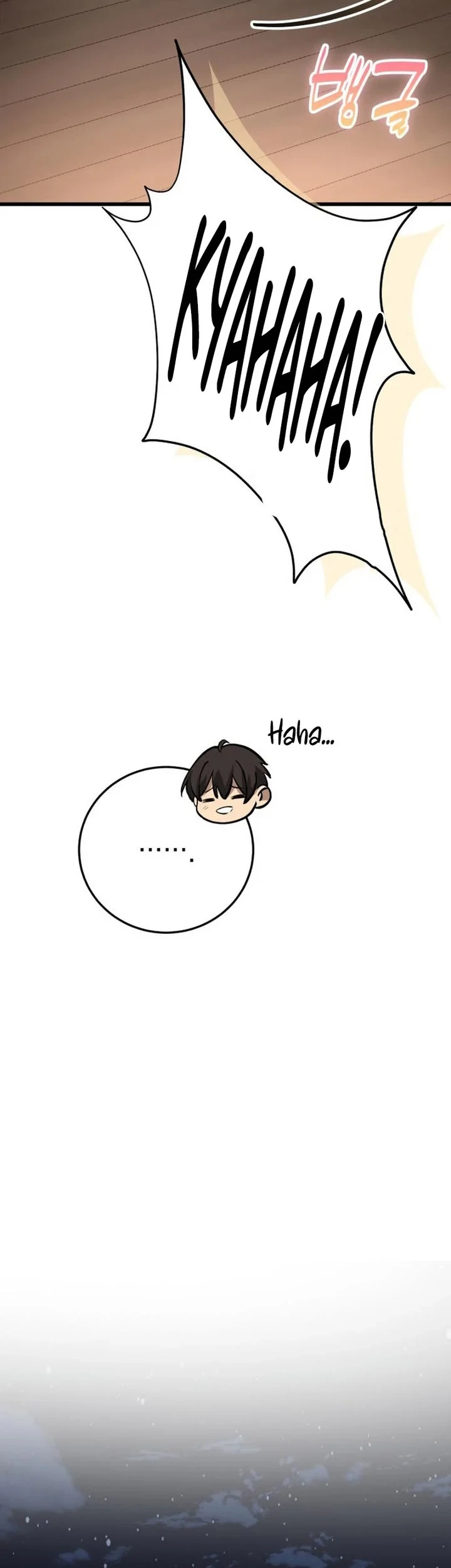 The Story of Becoming a Married Man in Another World Chapter 12 Gambar 16