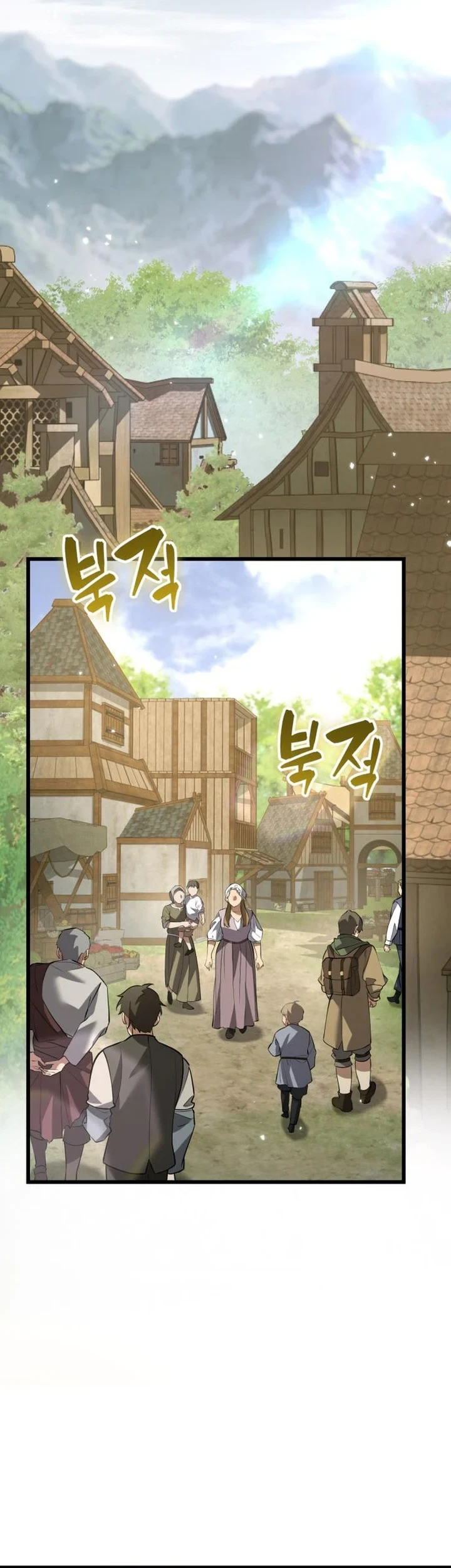 The Story of Becoming a Married Man in Another World Chapter 16 Gambar 16