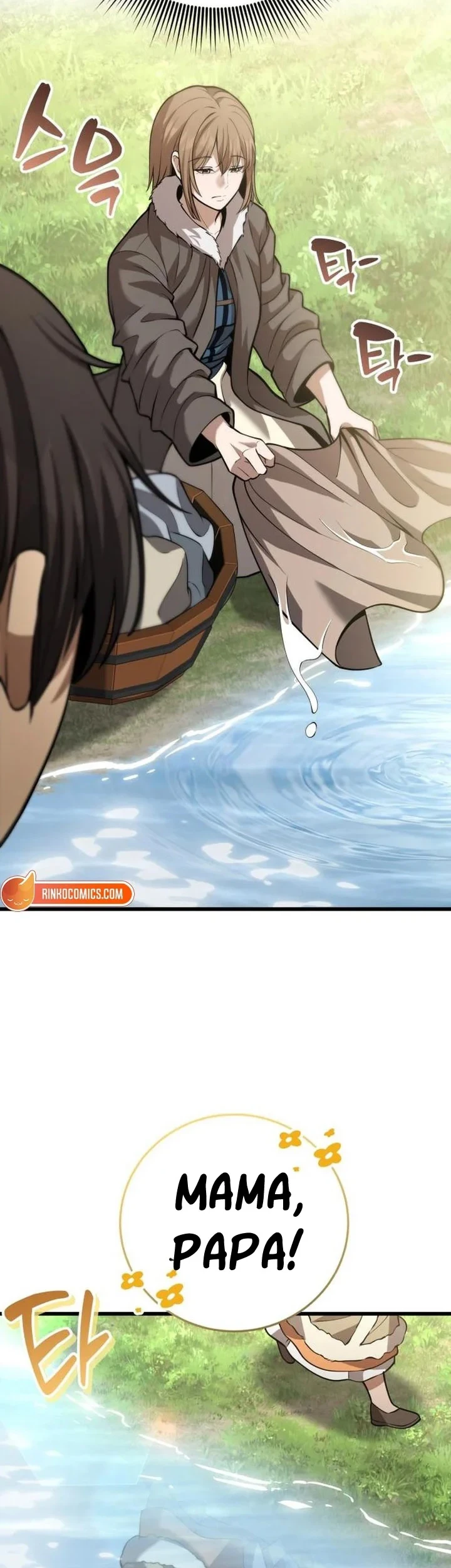 The Story of Becoming a Married Man in Another World Chapter 19 Gambar 15