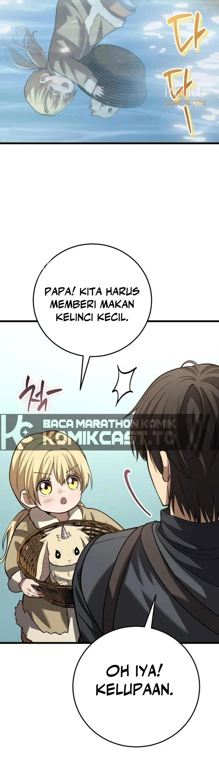 The Story of Becoming a Married Man in Another World Chapter 19 Gambar 16