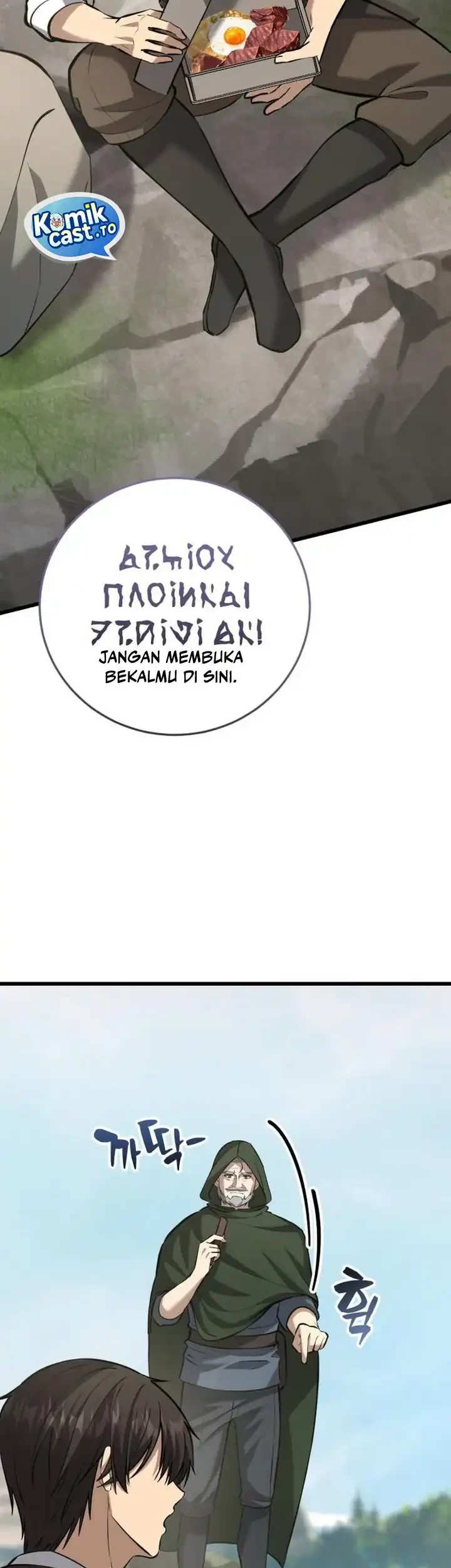The Story of Becoming a Married Man in Another World Chapter 9 Gambar 16