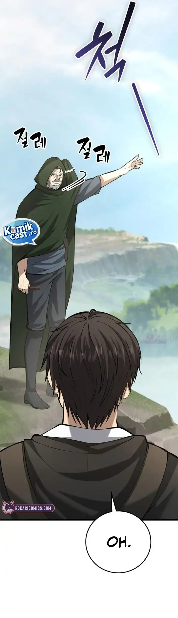 The Story of Becoming a Married Man in Another World Chapter 9 Gambar 18