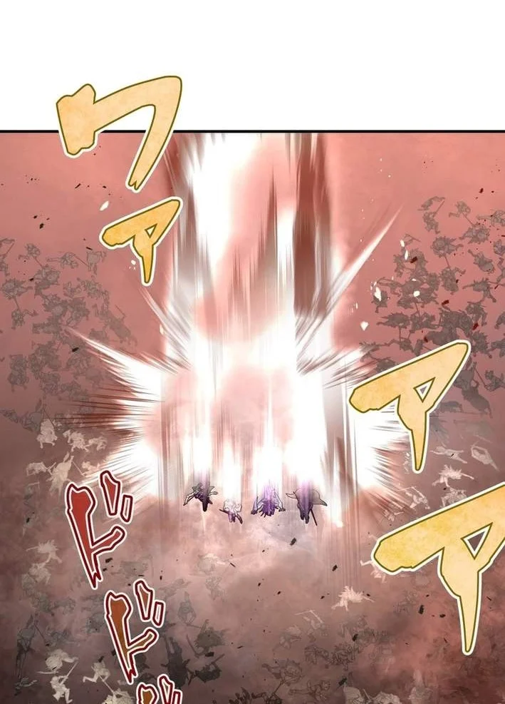 The strongest assassin gets transferred to another world with his whole class Chapter 136 Gambar 21