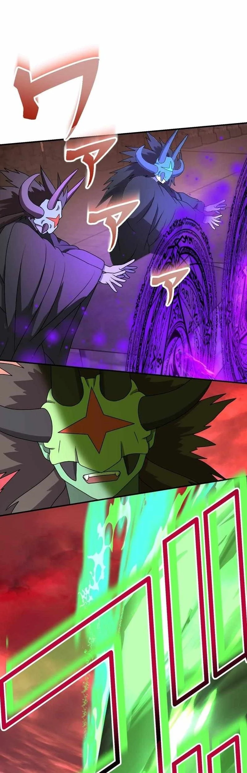 The strongest assassin gets transferred to another world with his whole class Chapter 137 Gambar 23